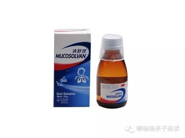 宝宝家中常备药清单不用开处方,婴幼儿必备药品清单大全