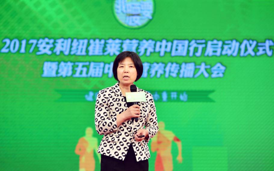 安利纽崔莱营养早餐,安利纽崔莱营养晚餐炒菜