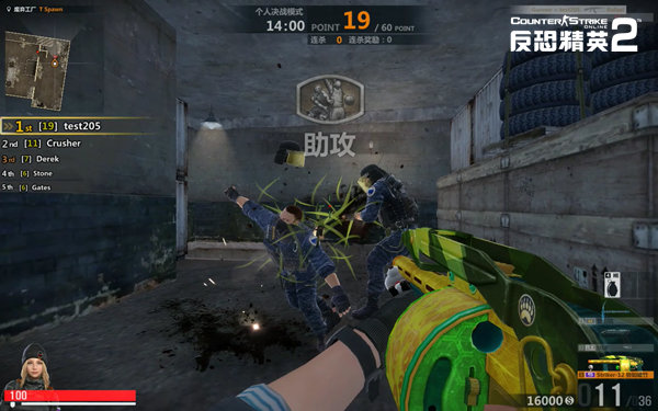 csol2魔改武器,csol2最新武器