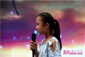 2023潮童风尚嘉年华,潮童秀济宁