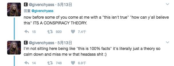 艾薇儿与现在艾薇儿对比 (真正的艾薇儿被顶替了)