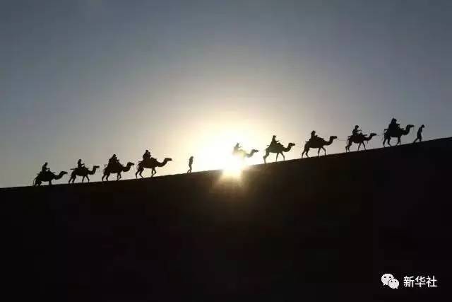 「网评」“一带一路”与我们的生活息息相关