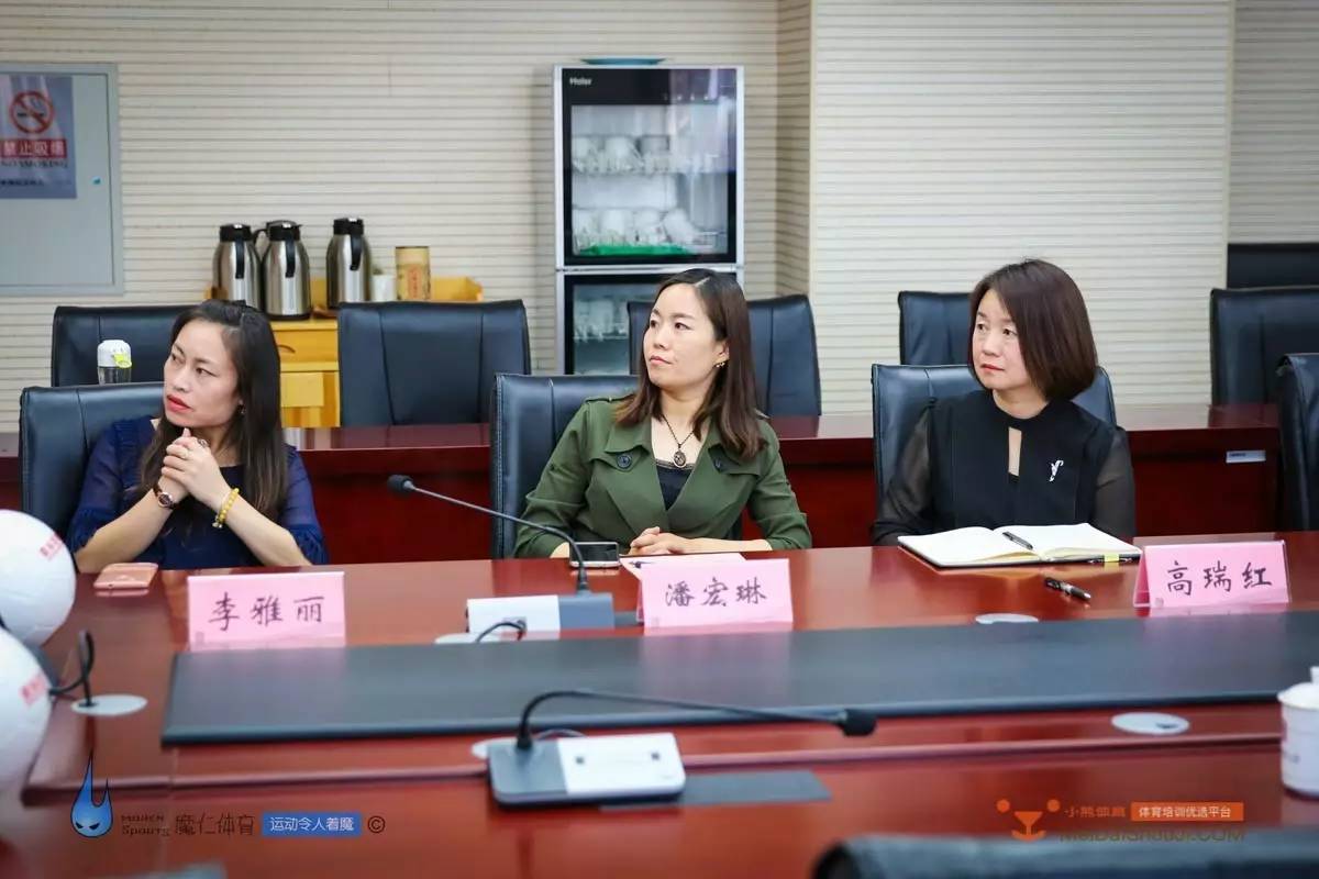 门头沟启拓足球俱乐部,启拓足球俱乐部北京