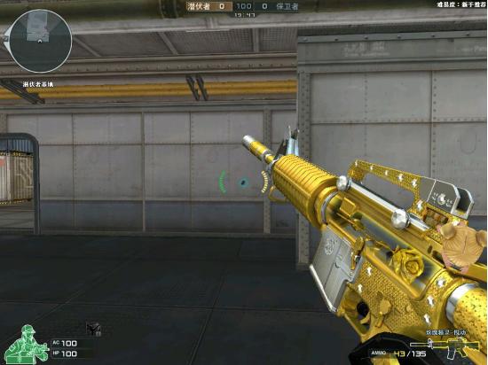 cf玫瑰精灵悦动测评,cf玫瑰精灵紫橙光效