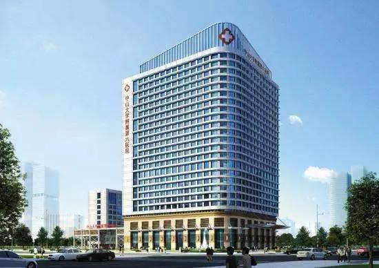 中山大学医院招聘待遇,贵州中山大学附属医院招聘公示