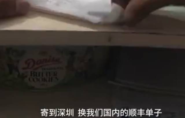 如何海淘不容易买到假货,虚假海外直邮