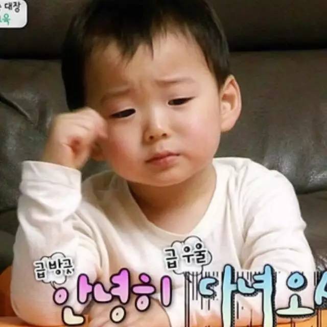 有人问你做什么行业的怎么回答,做猎头到底难不难