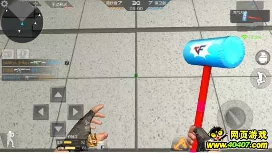 椤剁骇杞婚敜娴嬭瘎,鐤媯杞诲嚮瀵规瘮