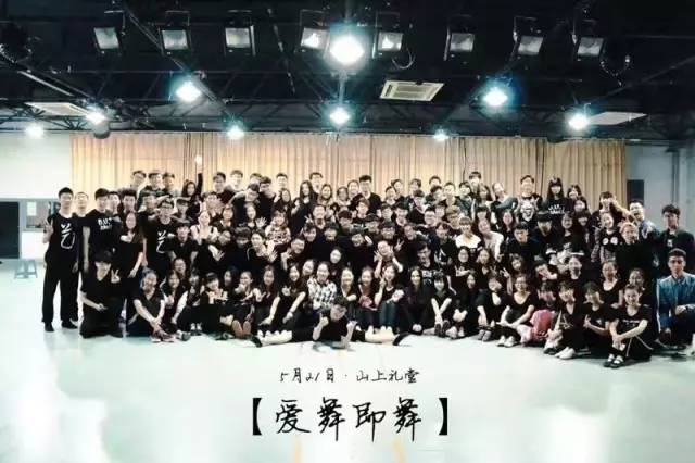 绂忓埄鏉ュ暒鍥㈣喘,绂忓埄鏉ュ暒鑸炶箞瑙嗛鍎跨