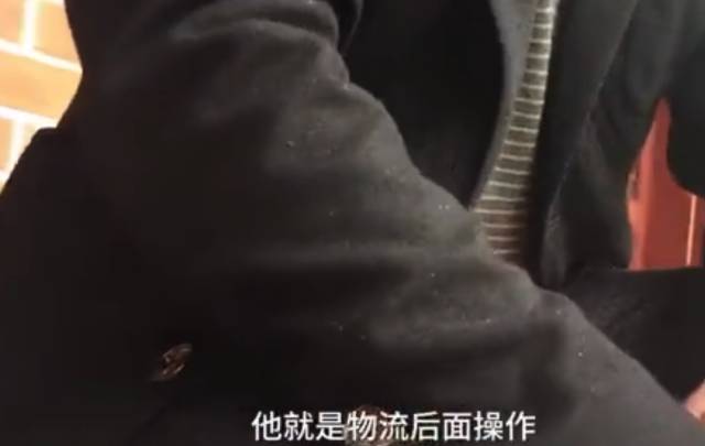 虚假海外直邮,可以海外直邮是真是假