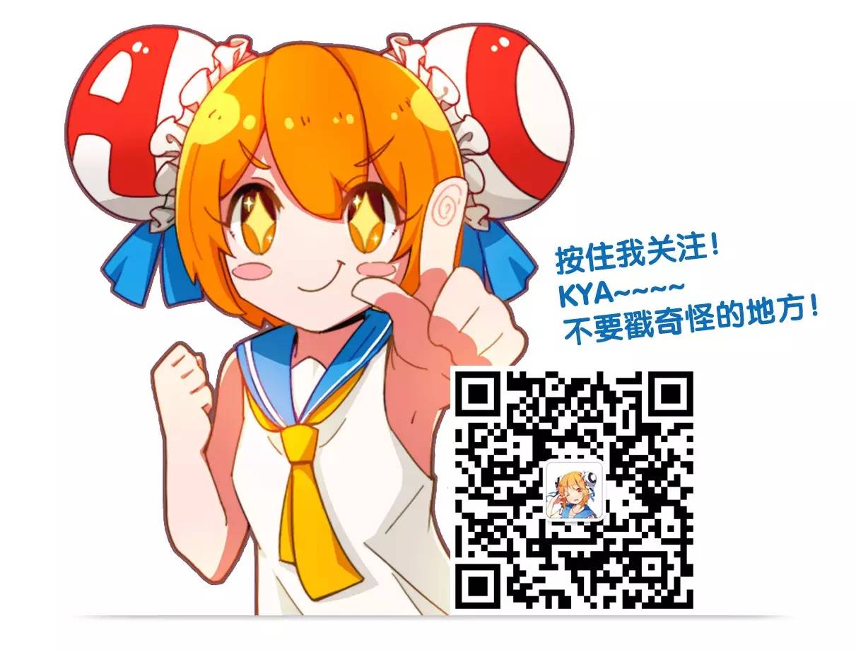 我们不用很累很麻烦也可以成为运动小将