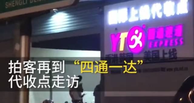 如何海淘不容易买到假货,虚假海外直邮