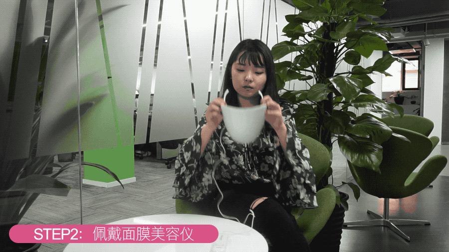 露得清面膜美容仪好吗,露得清美白面膜好吗