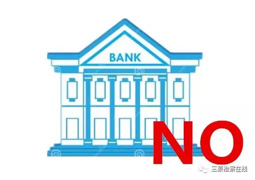 如何开展好民事行政检察工作,带你了解检察机关的行政检察