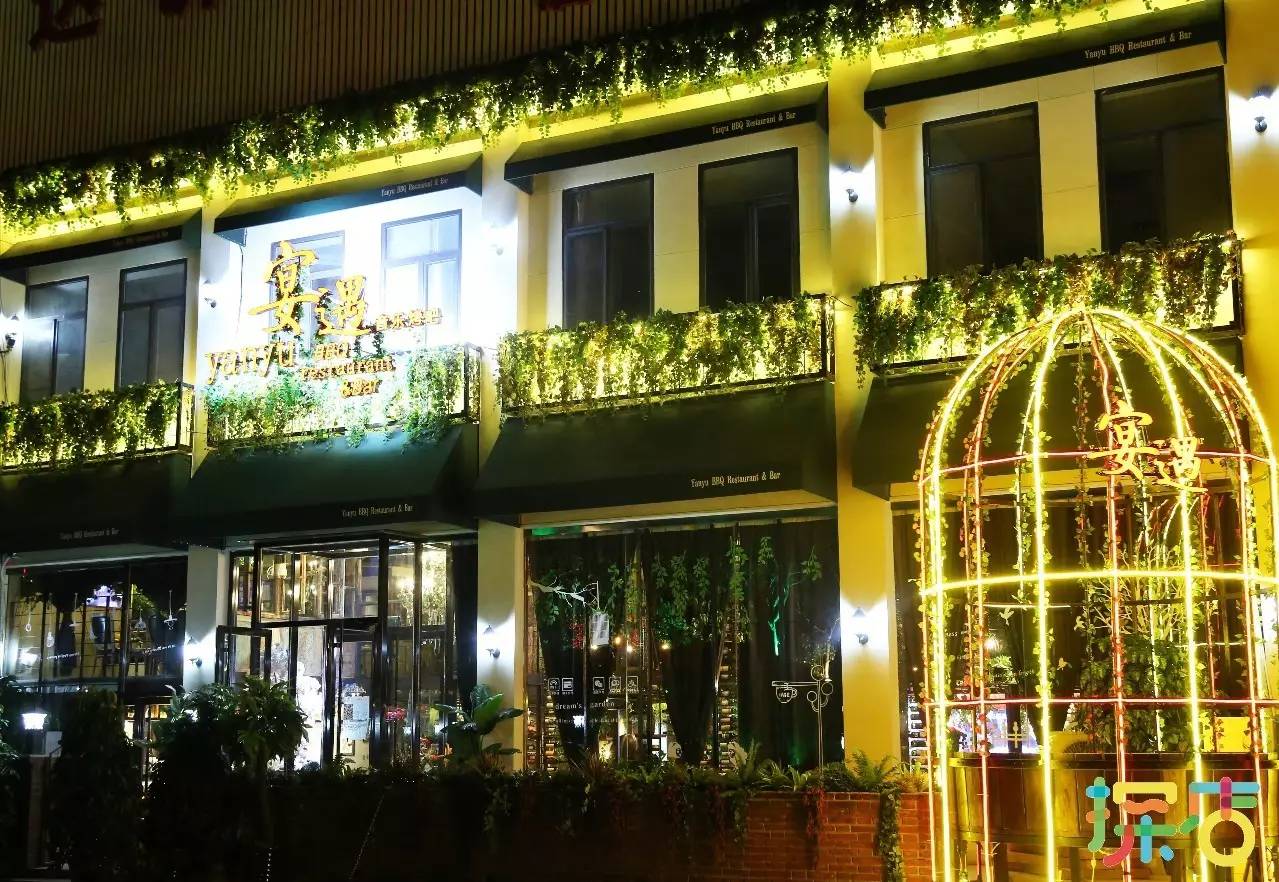 唐山探店特色是什么店,唐山下午打卡探店