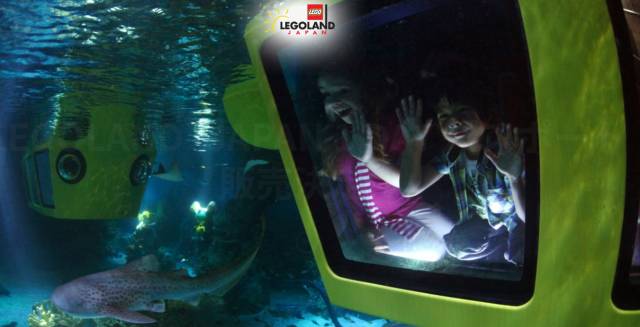 喜大普奔！世界级主题乐园要来落户！竟离中山这么近！约么？