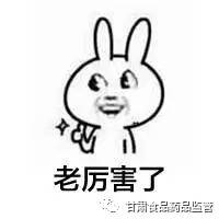 “一带一路”｜让甘肃省清真食品迈向国际化