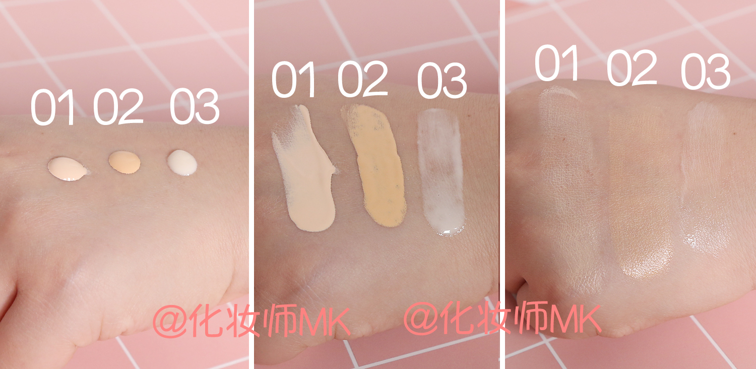 好用的隔离霜真实测评,防晒隔离霜亲测