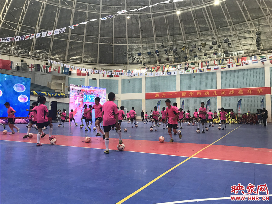 庆祝六一之足球嘉年华,幼儿园六一足球嘉年华