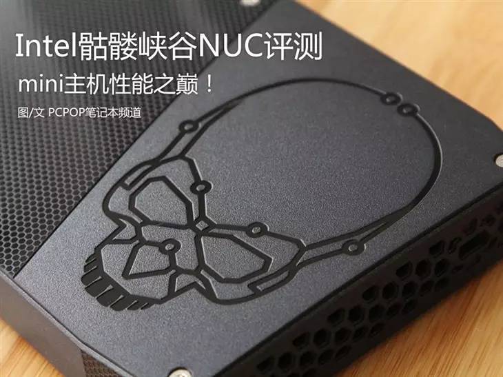 intelnuc9mini主机,intelnuc12代迷你主机