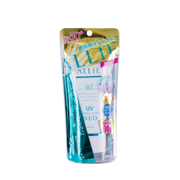 碧柔防晒霜和安耐晒的区别,碧柔和安耐晒哪个防晒好用