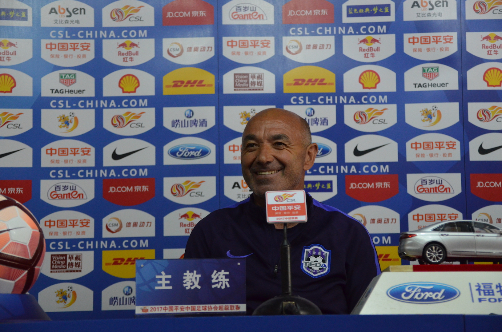 亿利vs贵州,亿利vs中超