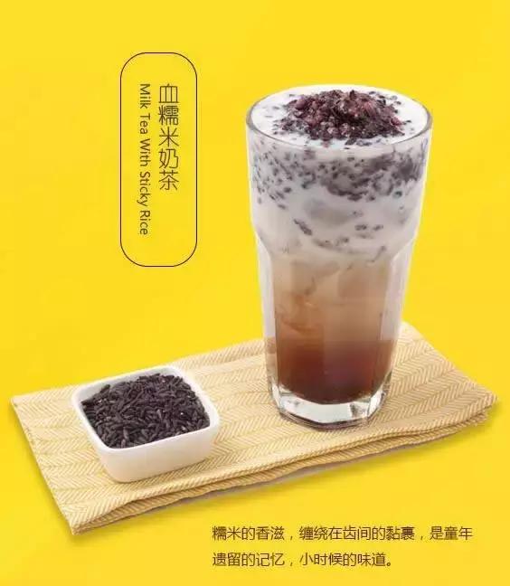 张阿姨奶茶加盟,张阿姨奶茶评价