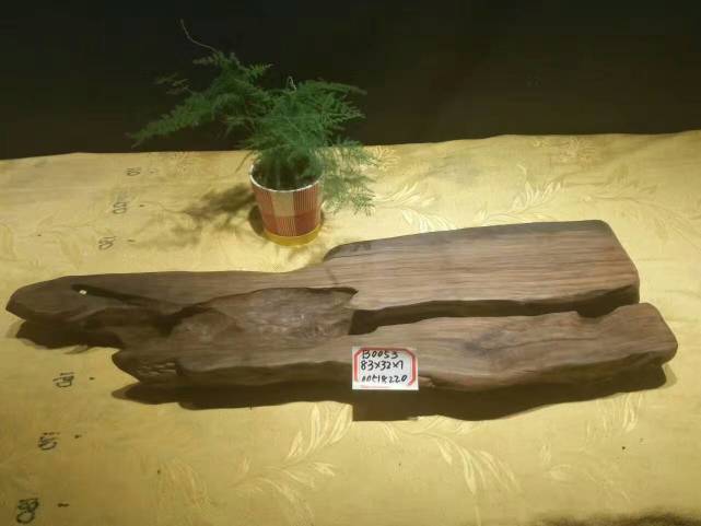 金丝楠乌木金玉满堂茶盘,茶盘推荐黑檀木茶盘