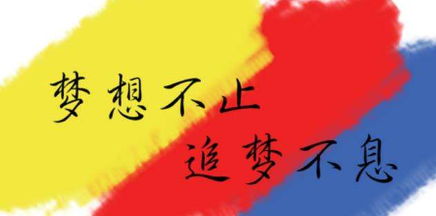 现在创业还能做大吗,创业都能干什么挣钱