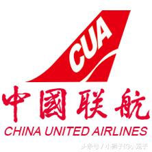 中国廉价航空有几家,大陆廉价航空