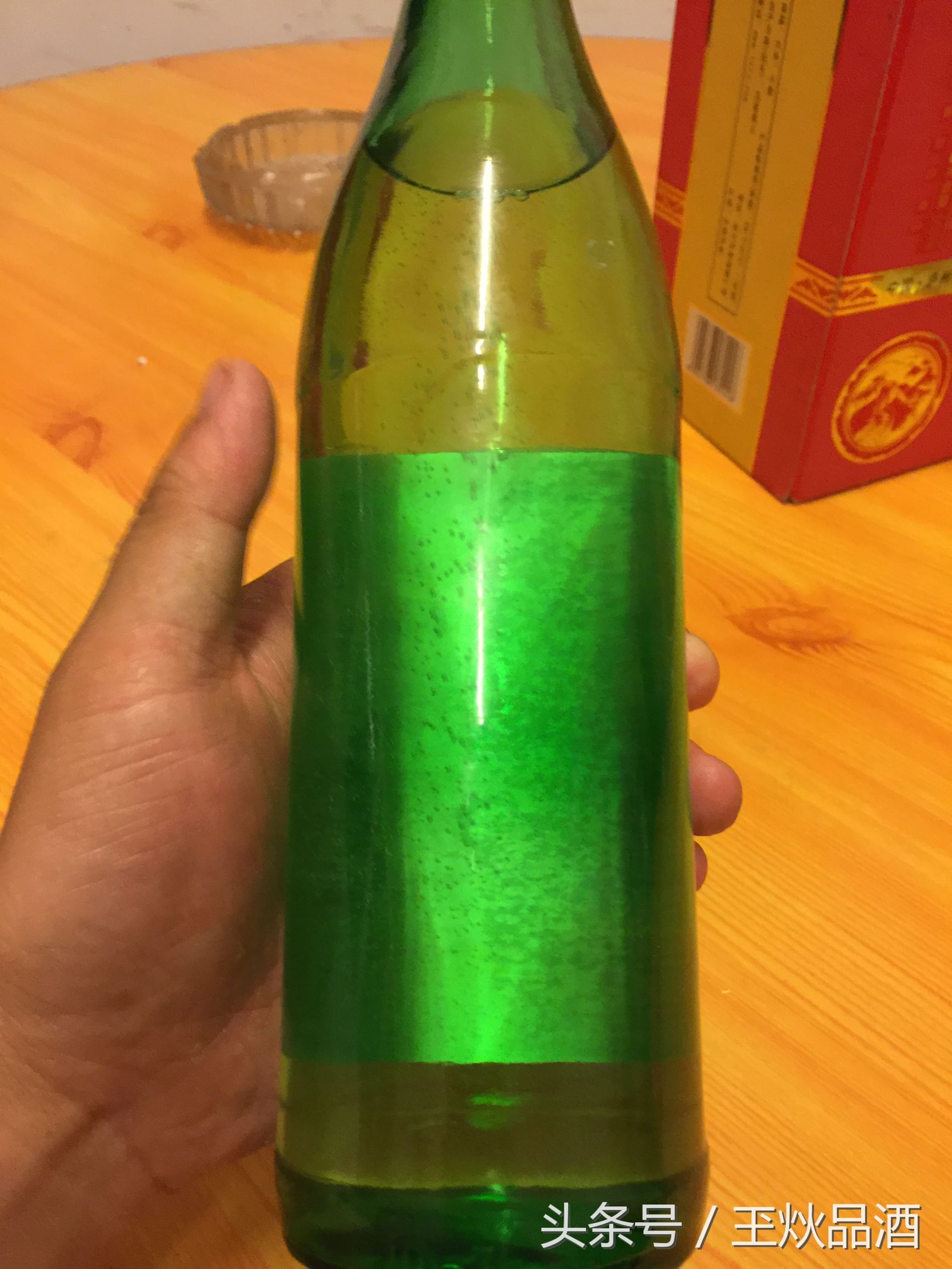 京都黑坛52度二锅头价格,京都二锅头52度06年的值多少