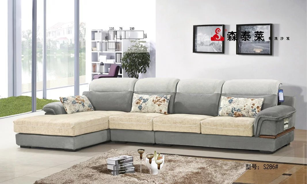 布艺沙发价格1500左右,布艺沙发价格一般多少钱