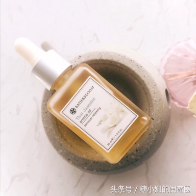 精油大自然的味道,最治愈的精油