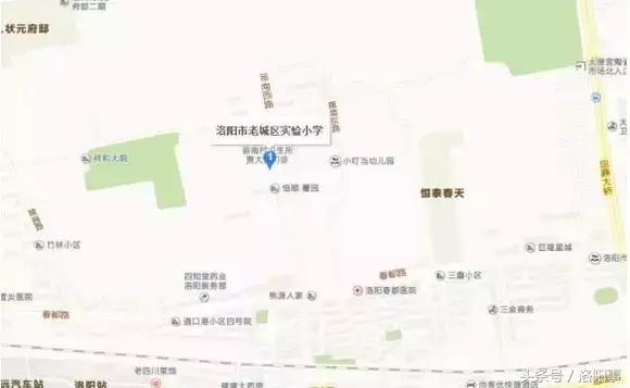洛阳洛龙区学区房还值得入手吗,洛阳学区房的未来走势