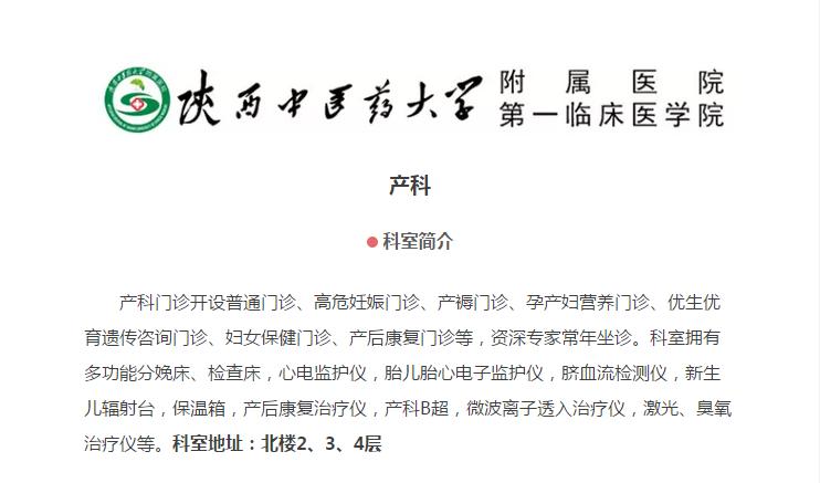 母乳喂养的好处,究竟有多好?