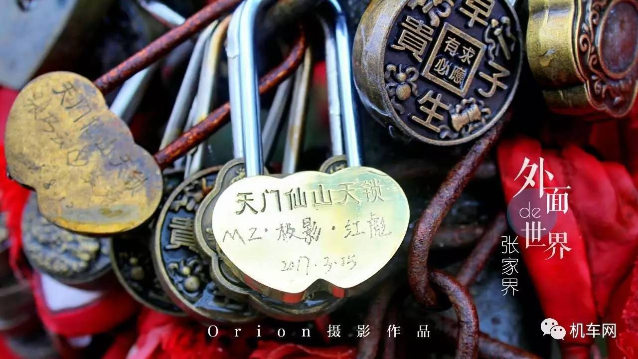 车友风采：梦想在哪里？令人如此向往，让我不顾一切走在路上