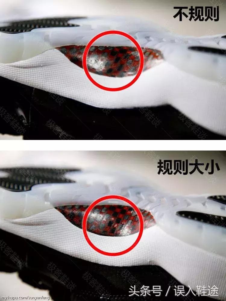 aj11大魔王真假鉴定方法,aj11大魔王真假鉴定蓝色