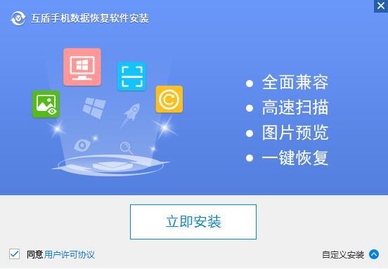 miui刷机包刷机教程,小米手机刷机卡在miui界面