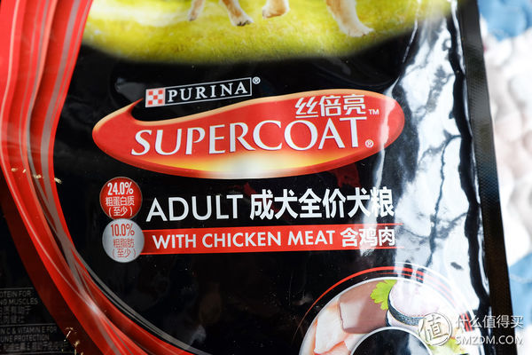 目测托米你要火!丝倍亮成犬全价托米亲吃评测以及托米的成长史