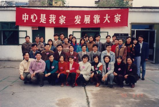 南宁青少年宫老照片,南宁市西乡塘区少年宫