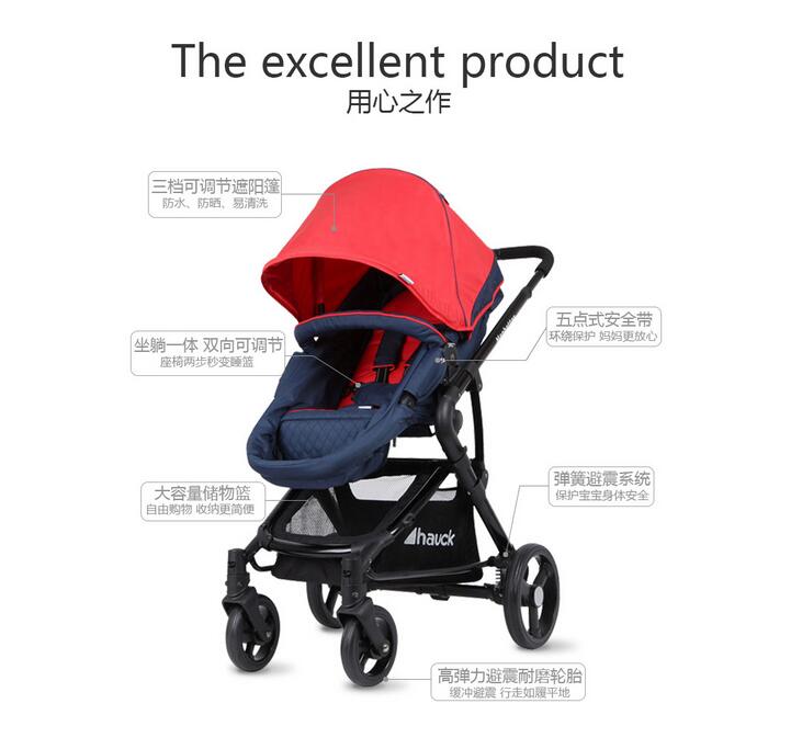 山姆婴儿车hauck怎么样,德国hauck婴儿车怎样折叠