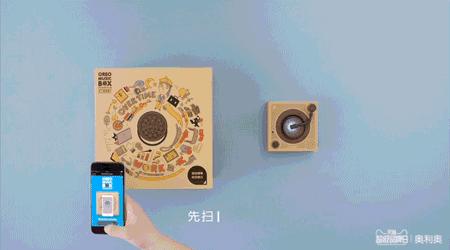 赵圆圆奥美广告,奥美公司的广告创意总监