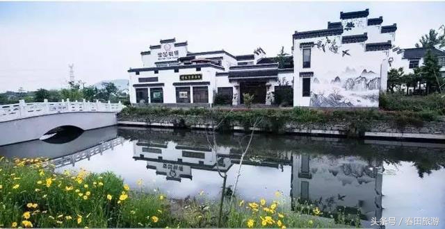 南京世凹村,南京世凹桃源景区