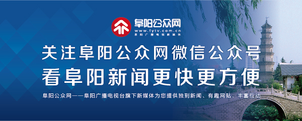 假摔遭点名场面,假摔路人掏牌