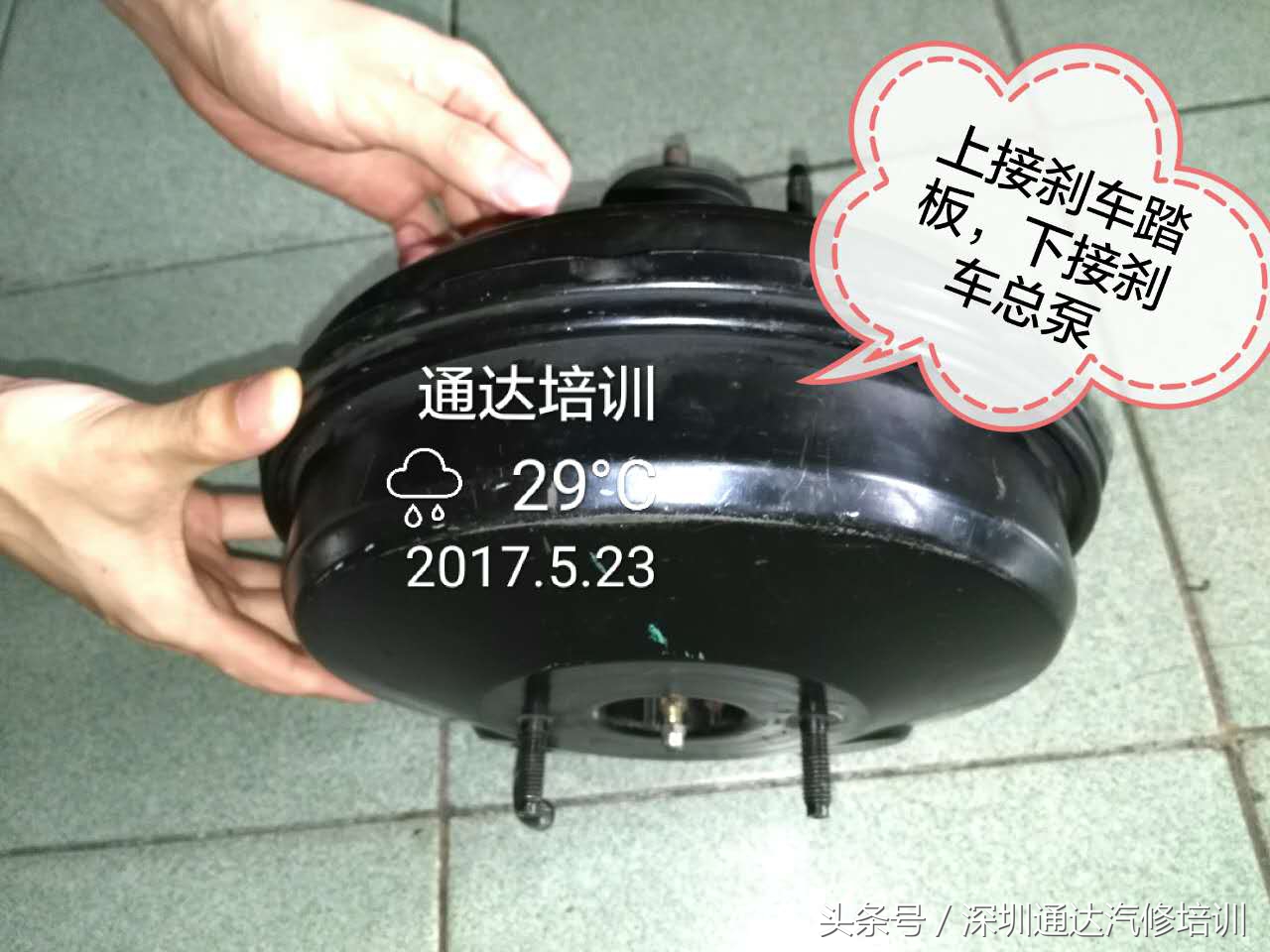 奥迪c7刹车绵软,奥迪c7刹车越踩越硬