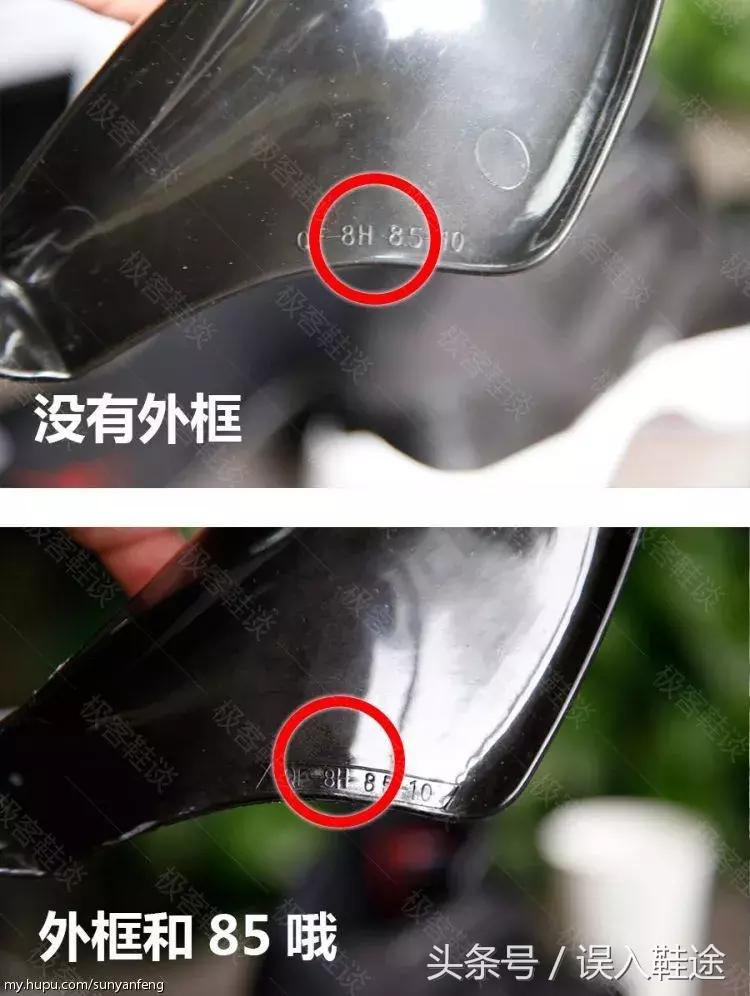 aj11小魔王真假鉴定方法,aj11大魔王真假对比