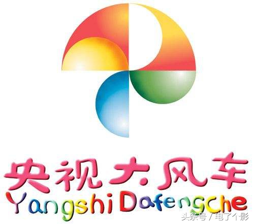 那些怀旧的电影你看过几部,你看过哪些怀旧电影