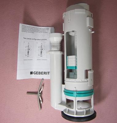 热门话题马桶,有关马桶的话题