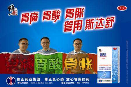 那些年，我们被*脑洗**的广告语