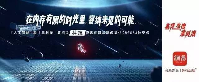 赵圆圆奥美广告,奥美公司的广告创意总监